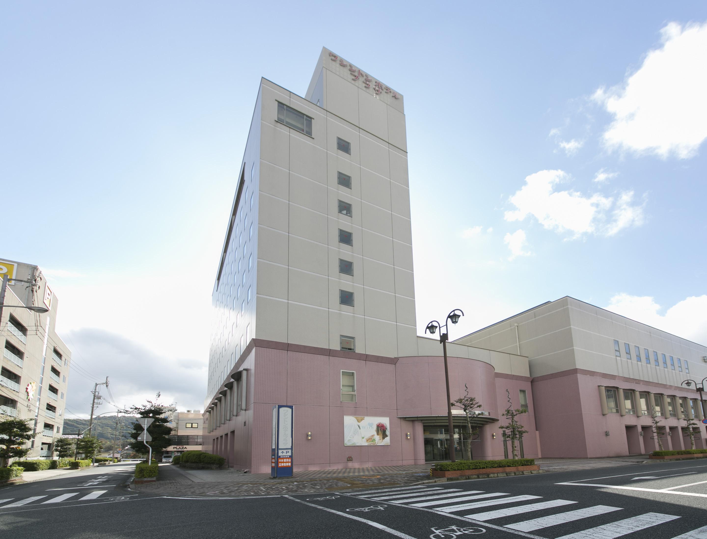 Shimane Hamada Washington Hotel Plaza Exteriör bild