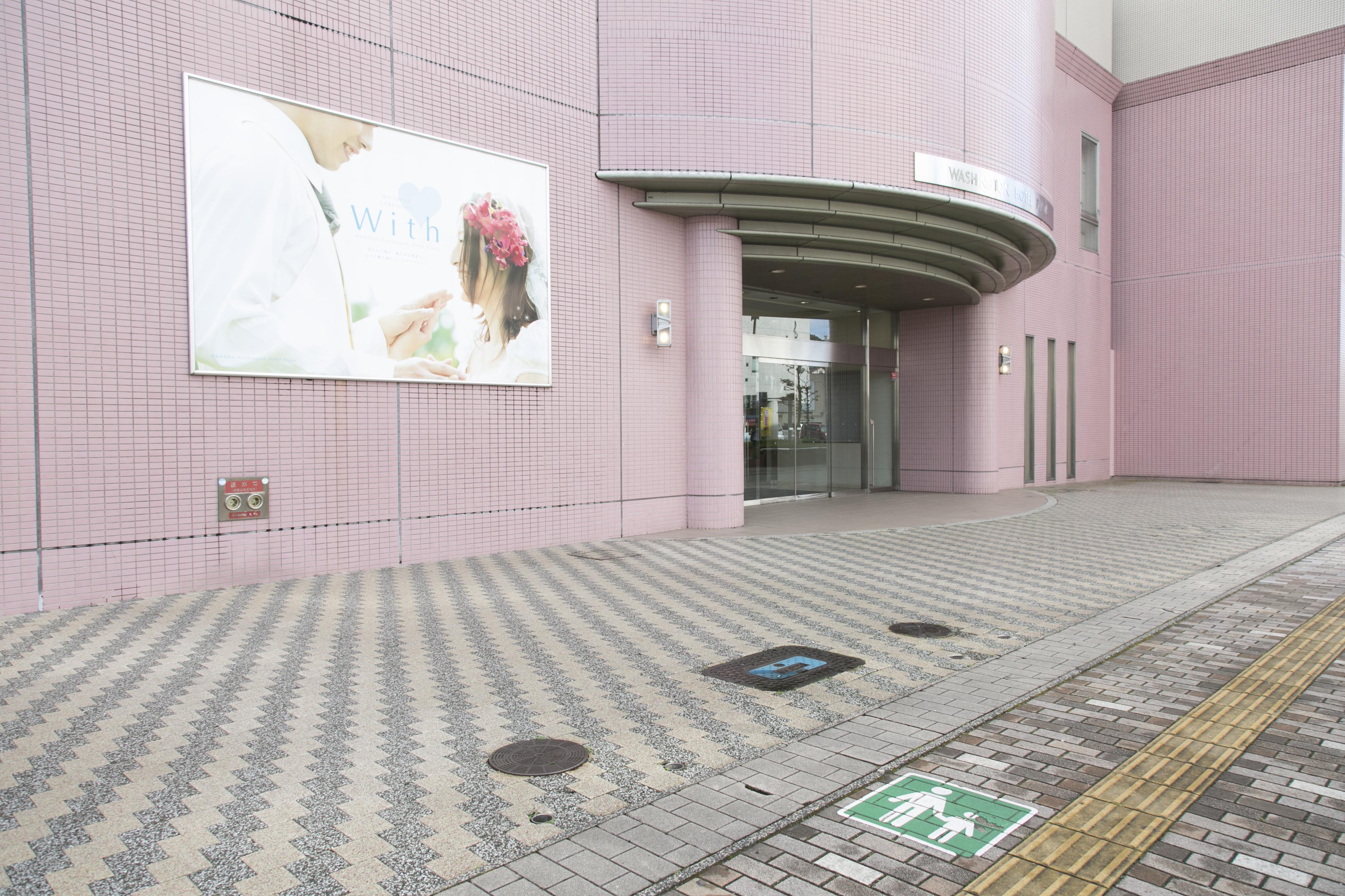 Shimane Hamada Washington Hotel Plaza Exteriör bild