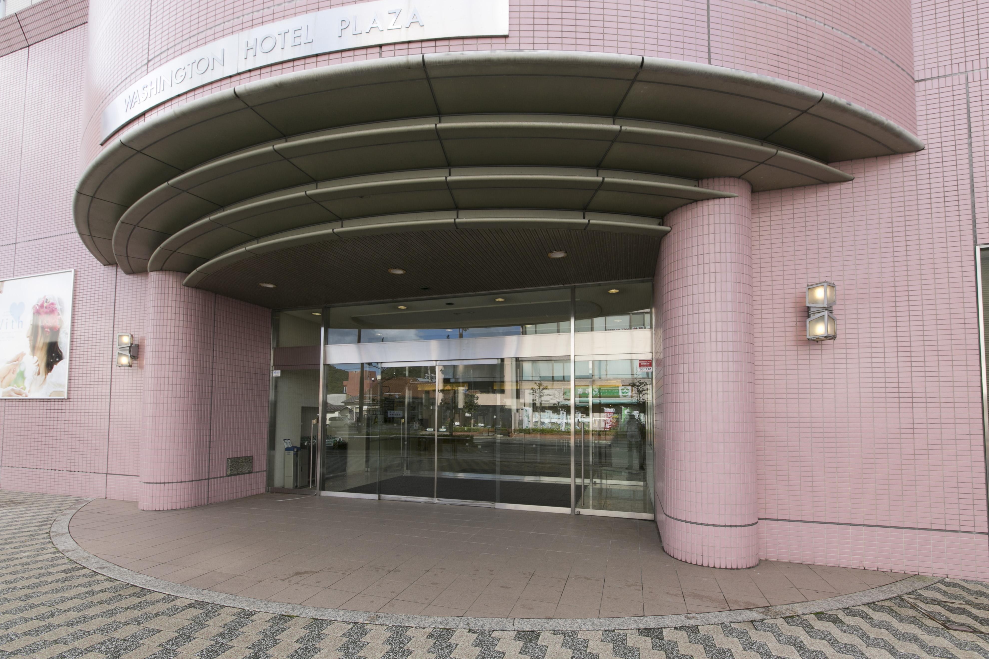 Shimane Hamada Washington Hotel Plaza Exteriör bild