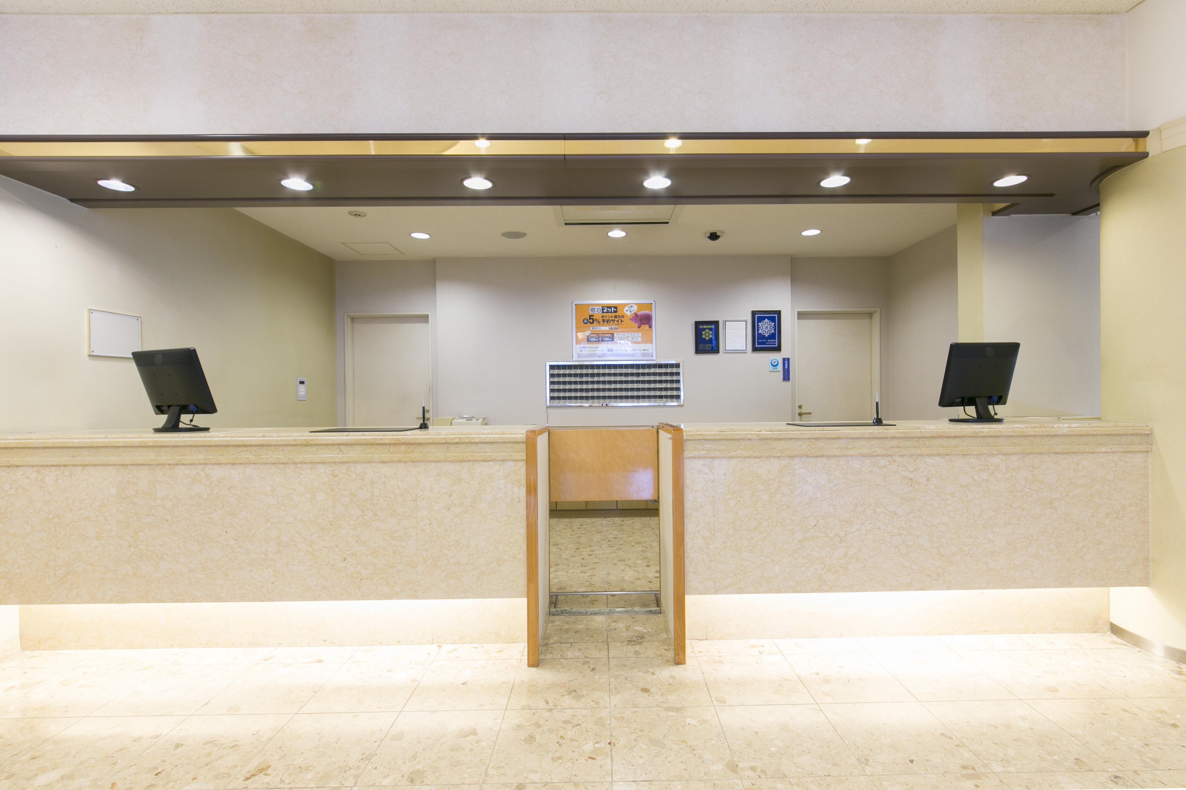 Shimane Hamada Washington Hotel Plaza Exteriör bild