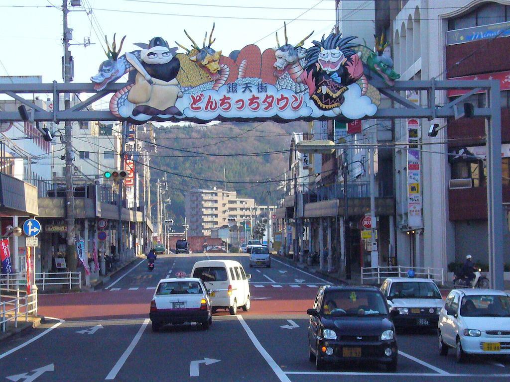 Shimane Hamada Washington Hotel Plaza Exteriör bild